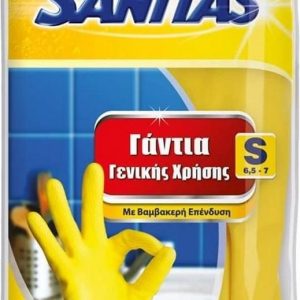 Sanitas Γάντια Γενικής Χρήσης Small 6½ - 7