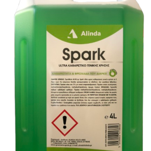 Spark ultra υγρό γενικού καθαρισμού με άρωμα Πράσινο Μήλο 4Lt