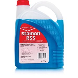 Stainon R 33 Υγρό στεγνωτικό λαμπρυντικό πλυντηρίου πιάτων και ποτηριών 4 λίτρα